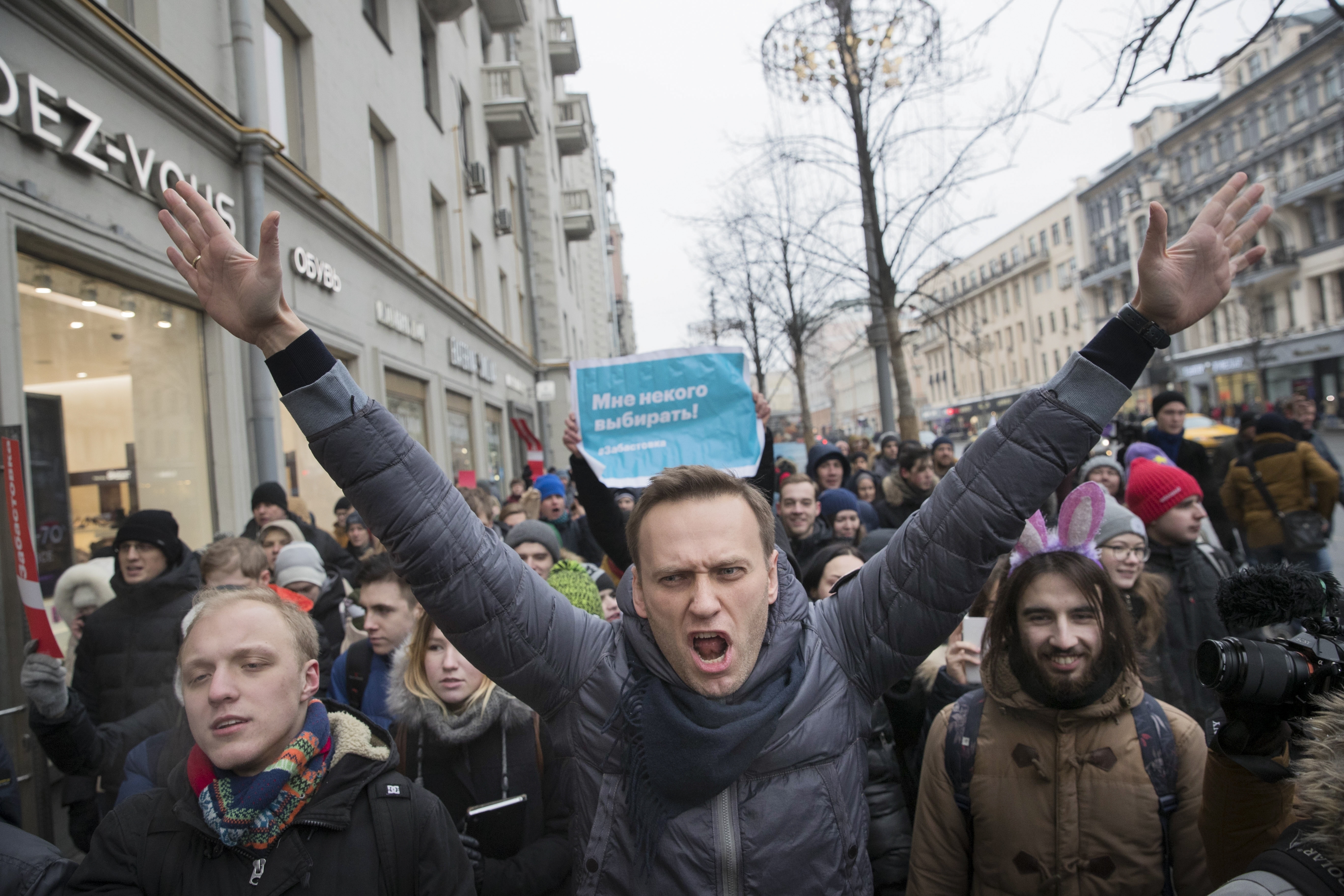 Выступающие против свободы