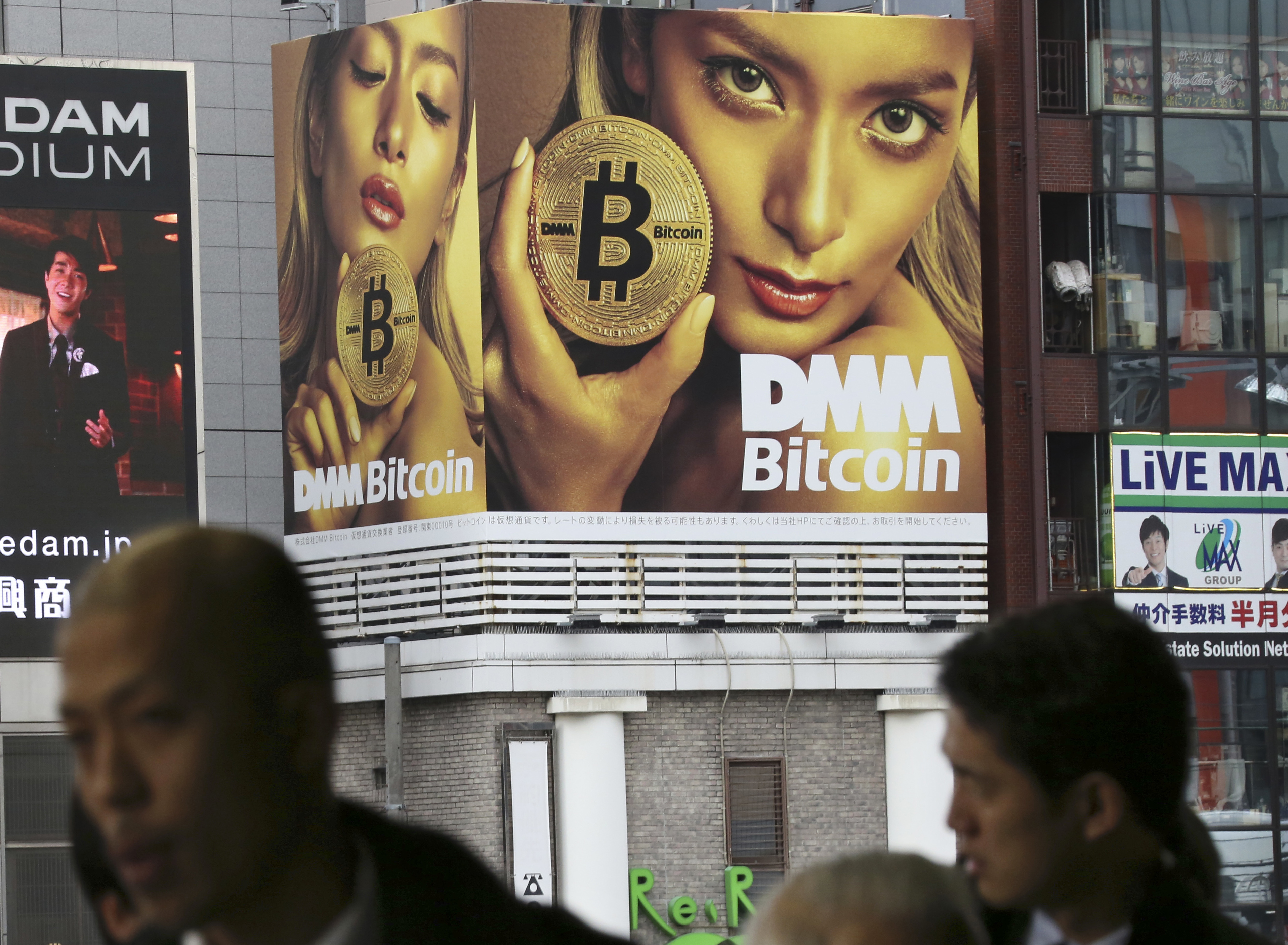 Digital Currency Hacks