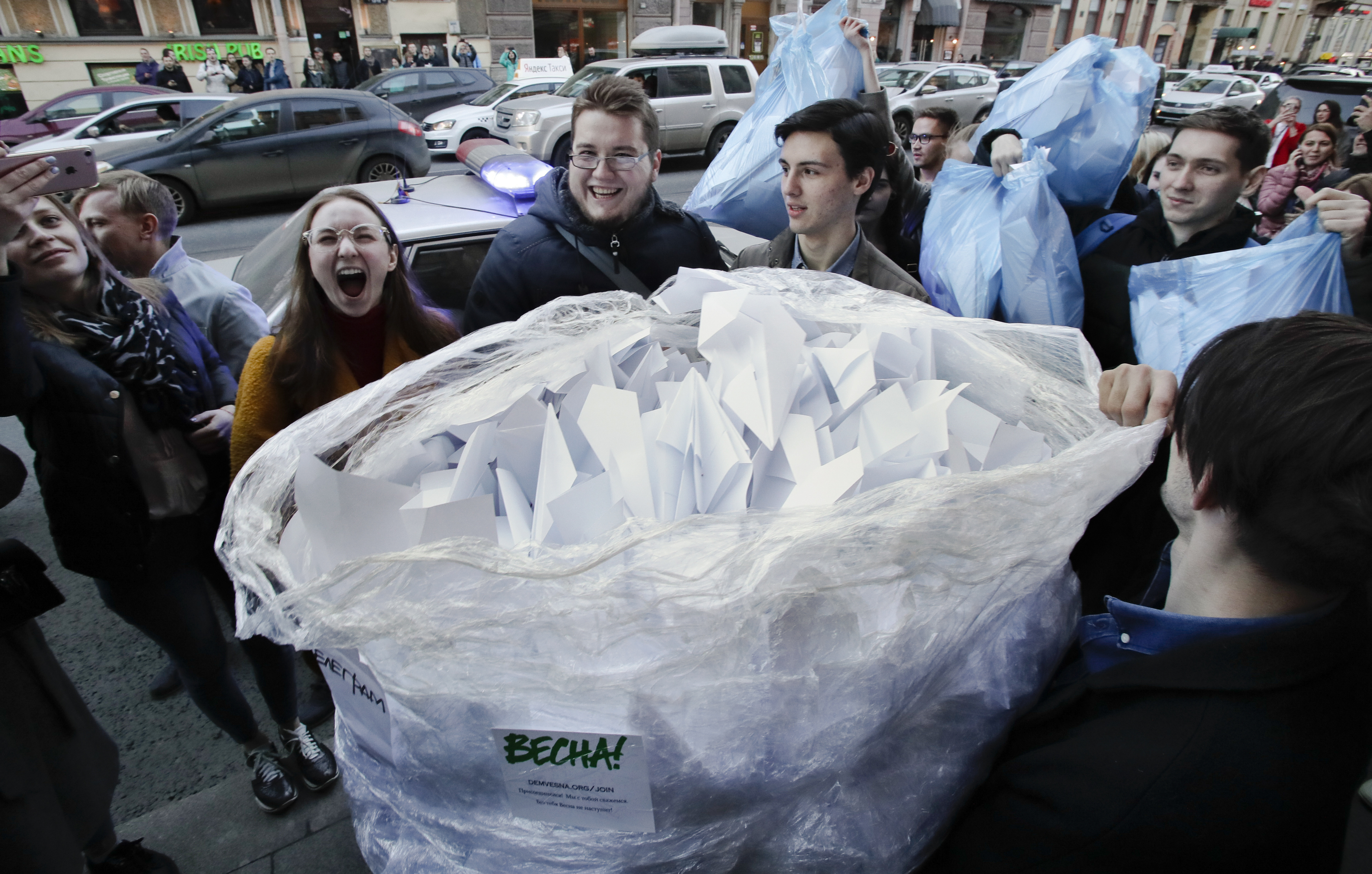 Russia Messaging App