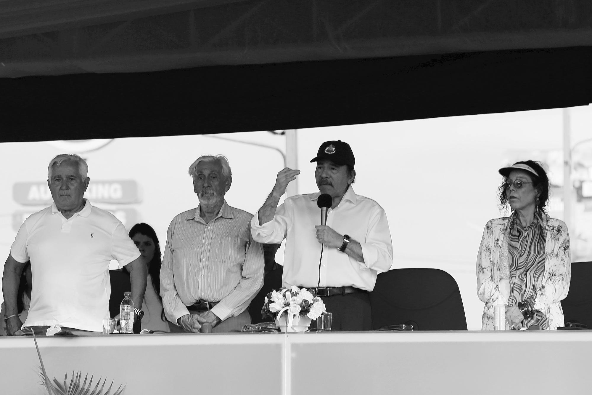Daniel Ortega, Eden Pastora, Victor Tirado Lopez, Rosario Murillo