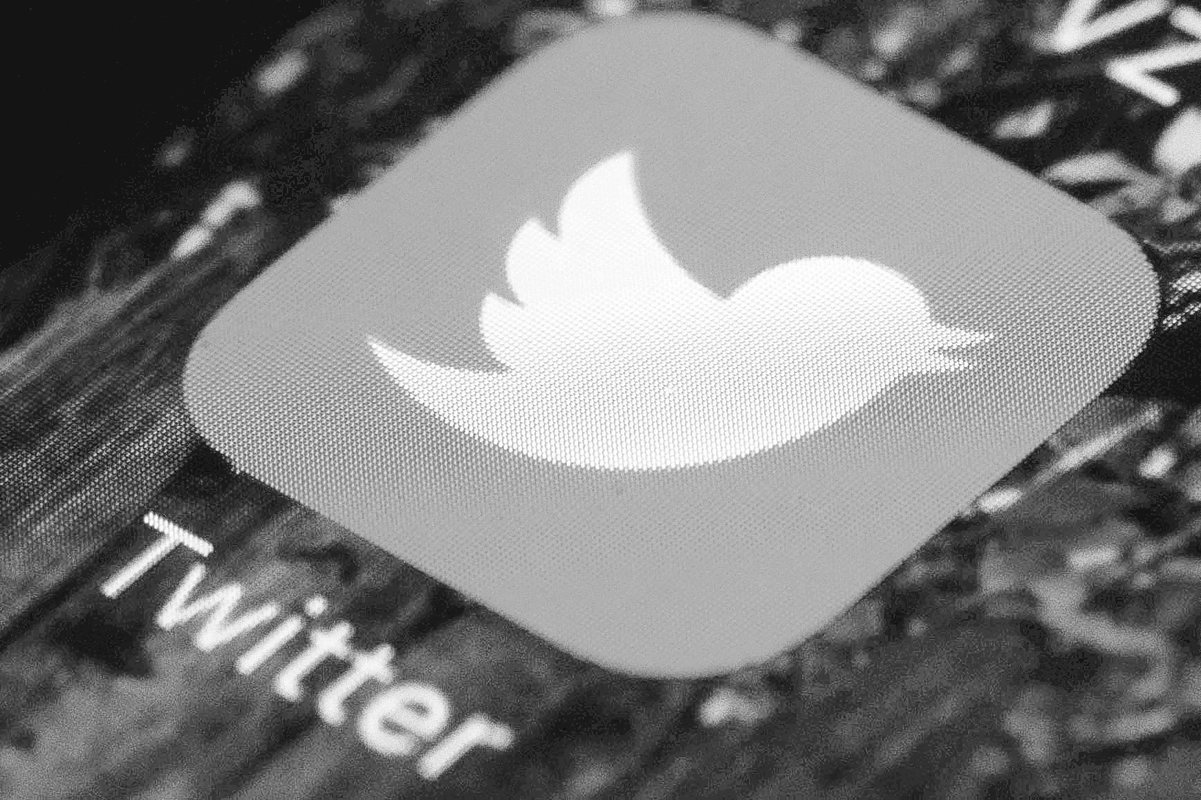 Twitter Password Advice
