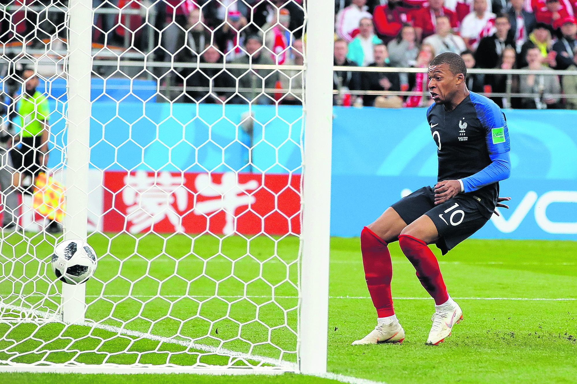 Russia Soccer WCup France Peru