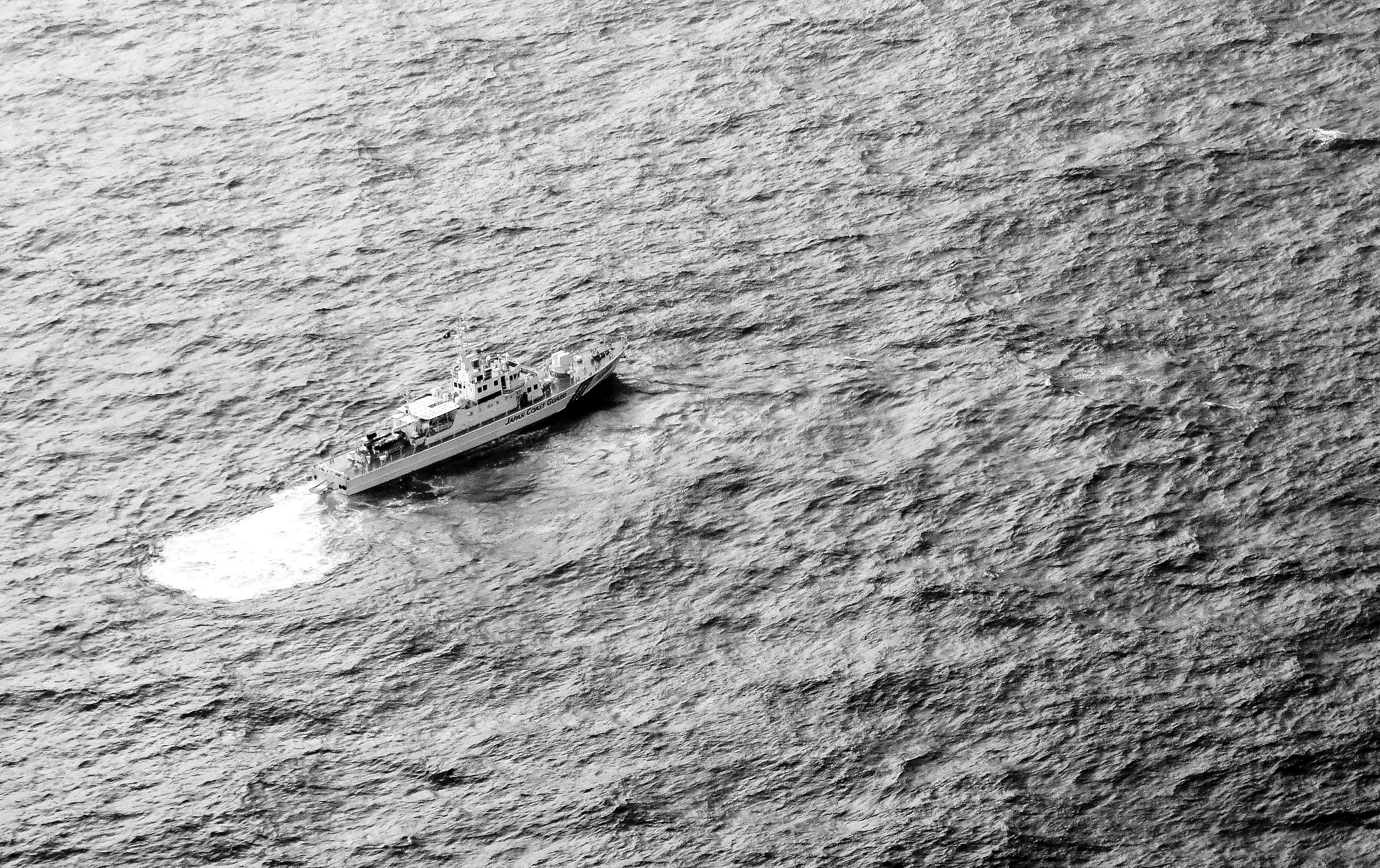 Japan US Military Plane Crash