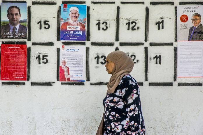 Tunisia Presidential Election