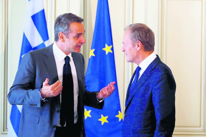Donald Tusk, Kyriakos Mitsotakis