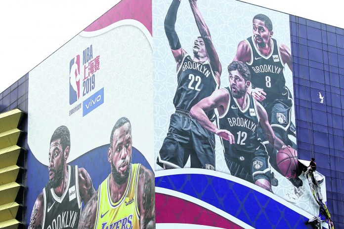 NBA-CHINA