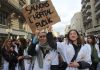 French government to boost funding for public hospitals