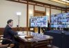 The G20 video call: In virus era, even summits are virtual