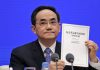 China defends its coronavirus response in new report
