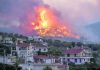 Greece: Homes, camp evacuated due to wildfire near Corinth