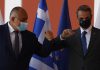 Greece, Bulgaria hail deal targeting Russia gas dominance