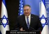 Pompeo, in Mideast, hopes for improved Israel-Arab ties