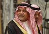 U.S. judge: Saudi royals must answer questions in 9/11 lawsuit