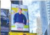 Aruban stars with Down syndrome on giant screens Time Square Gardens New York