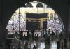 Saudi Arabia to lift ban on Mecca pilgrimage amid virus