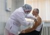 What a gift: Russia offers UN staff free virus vaccines