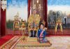 Thailand’s king reconciles with ousted consort