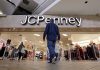 Mall owners close to buying JC Penney out of bankruptcy