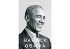 First volume of Barack Obama’s memoir coming Nov. 17