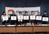 LGBT groups in Japan launch petition seeking equality law