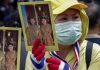 Thai protesters shun Parliament, ask Germany to probe king