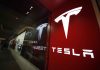 U.S. agency investigating Tesla front suspension failures