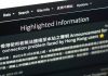 Hong Kong internet firm blocked website over security law