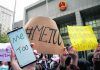 2 convicted of defamation in blow to China’s #MeToo movement