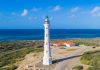 Monumentfund Aruba informs that; The California Lighthouse is temporarily closed for maintenance work