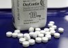 Nevada announces $45M settlement with McKinsey over opioids