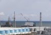 Japan asks IAEA support for Fukushima tank water release
