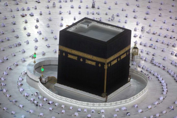 APTOPIX Saudi Arabia Ramadan