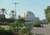 Israel says Syrian missile was not aimed at nuclear reactor
