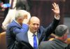 Israel swears in new coalition, ending Netanyahu’s long rule