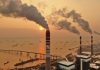 China, moving cautiously, starts carbon trading market