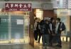Hong Kong national security police raid student union office
