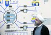 U.N. nuclear watchdog: Iran producing more uranium metal