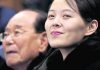 Kim’s sister warns S. Korea-U.S. drills will rekindle tensions