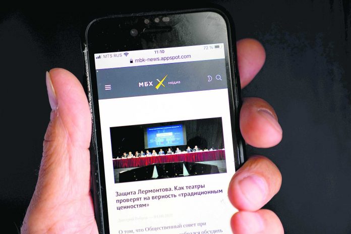 Russia News Sites