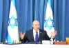 Israel PM: Lebanon responsible for attacks, Hezbollah or not