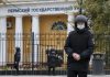 Shooting at Russian university leaves 6 dead, 28 hurt