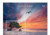 Post Aruba emitted its first stamp for 2021: “Fofoti”