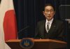 Kishida reelected Japan’s PM in parliamentary vote