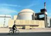 U.N. atomic watchdog: Iran further raising nuclear stockpile