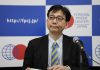 Japan welcomes new U.S. Indo-Pacific economic initiative