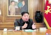 North Korea plans crackdown as Kim pushes for internal unity
