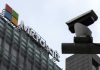 Microsoft: Russian cyber spying targets 42 Ukraine allies