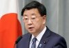 Japan criticizes Russia for suspending fishing pact