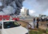 Huge fire at recycling center