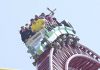 World’s second-tallest roller coaster is permanently closing